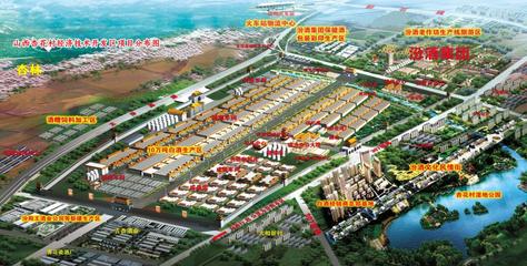 杏花村經(jīng)濟(jì)技術(shù)開發(fā)區(qū)