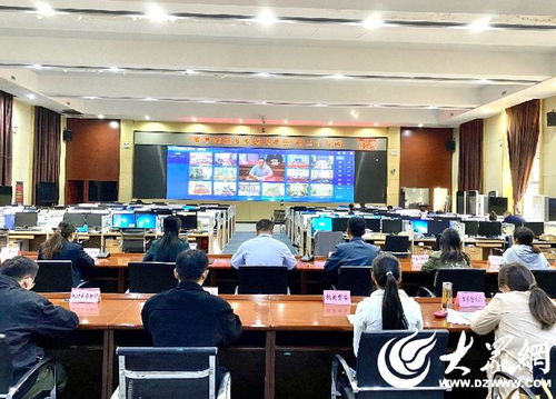 濟寧開展 生態(tài)環(huán)境大講堂 業(yè)務(wù)培訓(xùn)活動