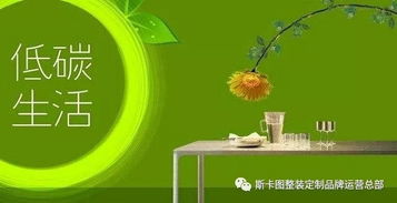 您正在訪問第1817頁 最新投資加盟資訊