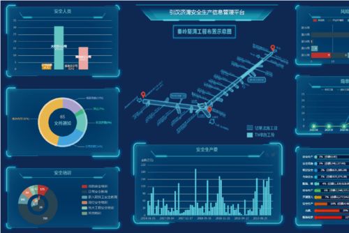 服務城鄉融合發展 開拓生態環保創新 輝煌70載 我和我的院 ⑤