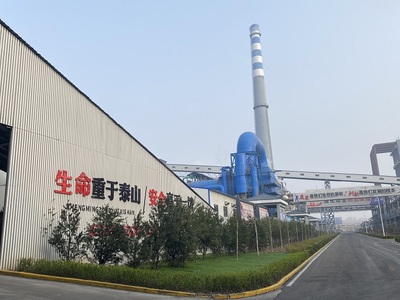 讓環(huán)保更簡單——北京予知環(huán)?？萍糀CA脫硫技術(shù)開發(fā)推廣紀實